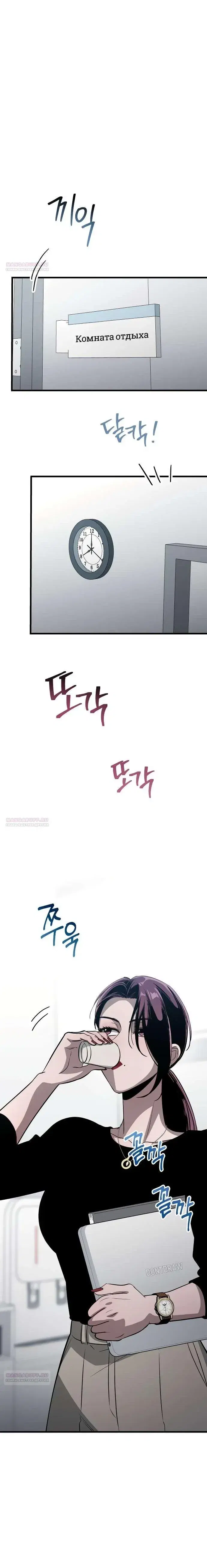 Page 1.001
