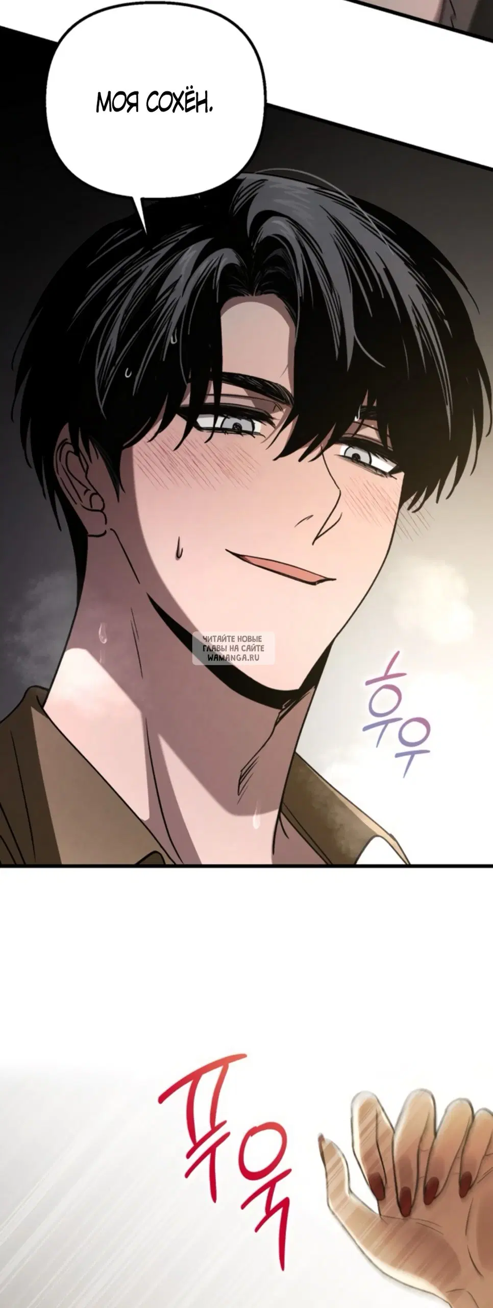 Page 13.000