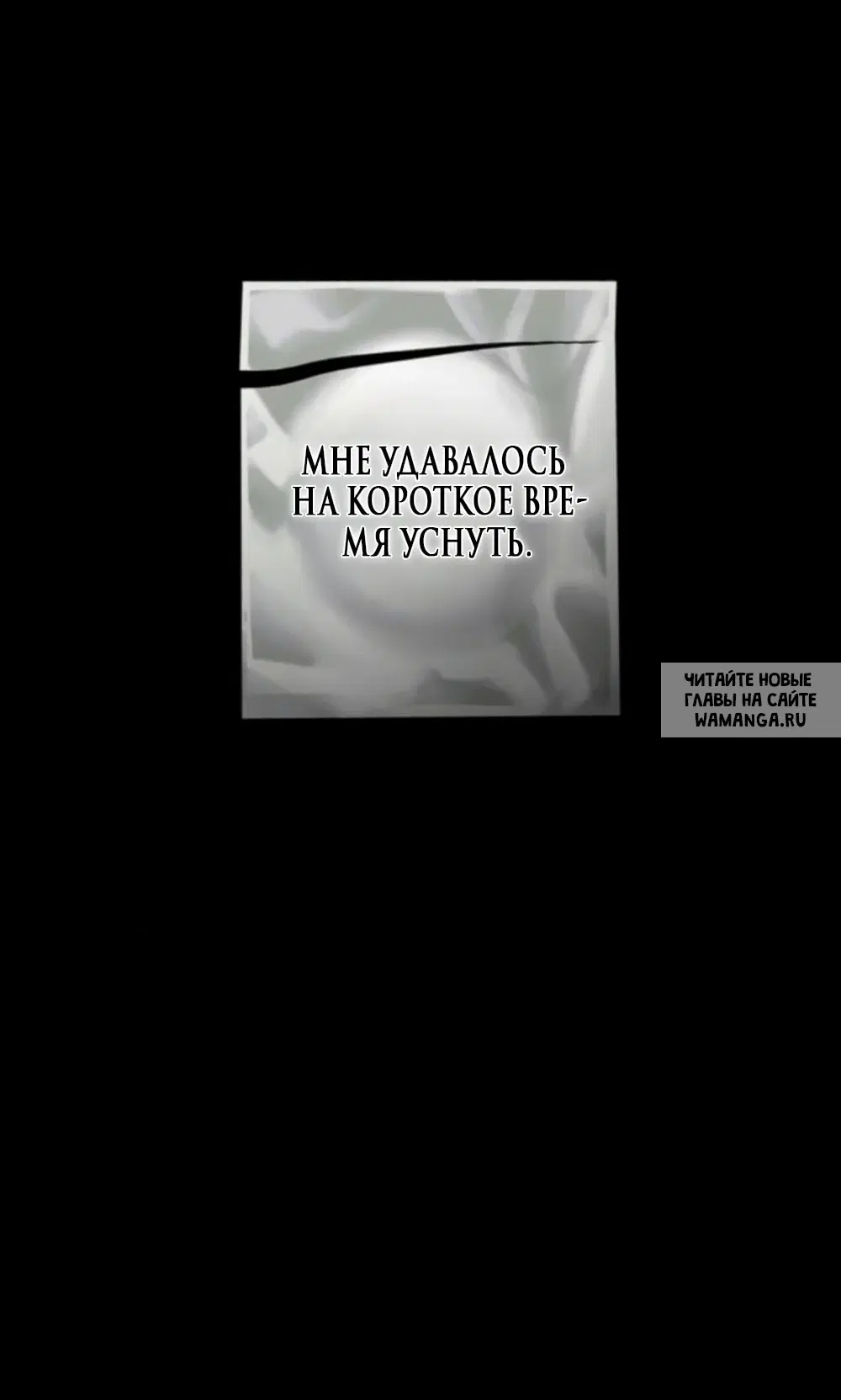 Page 24.000