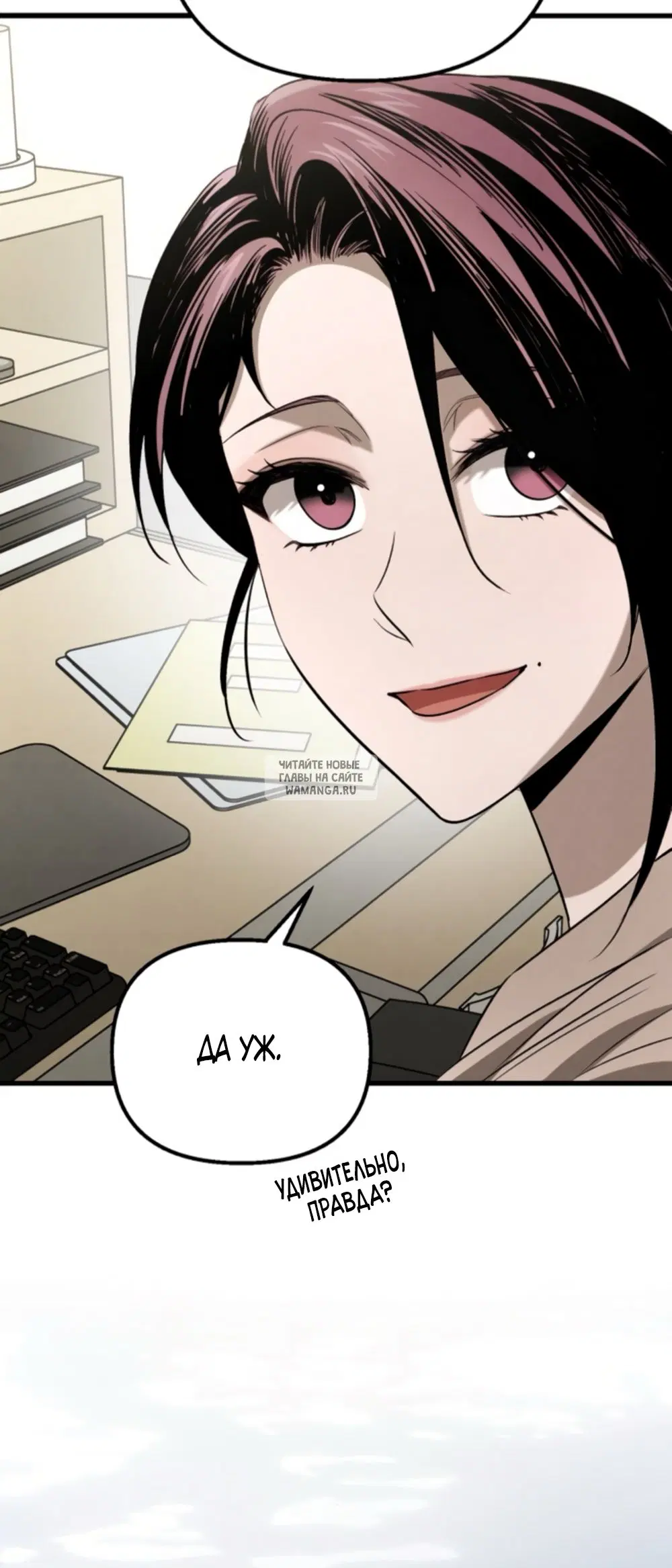 Page 24.000