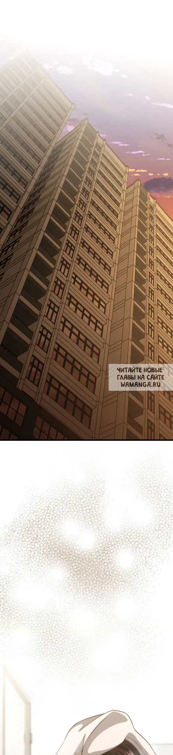 Page 24.000