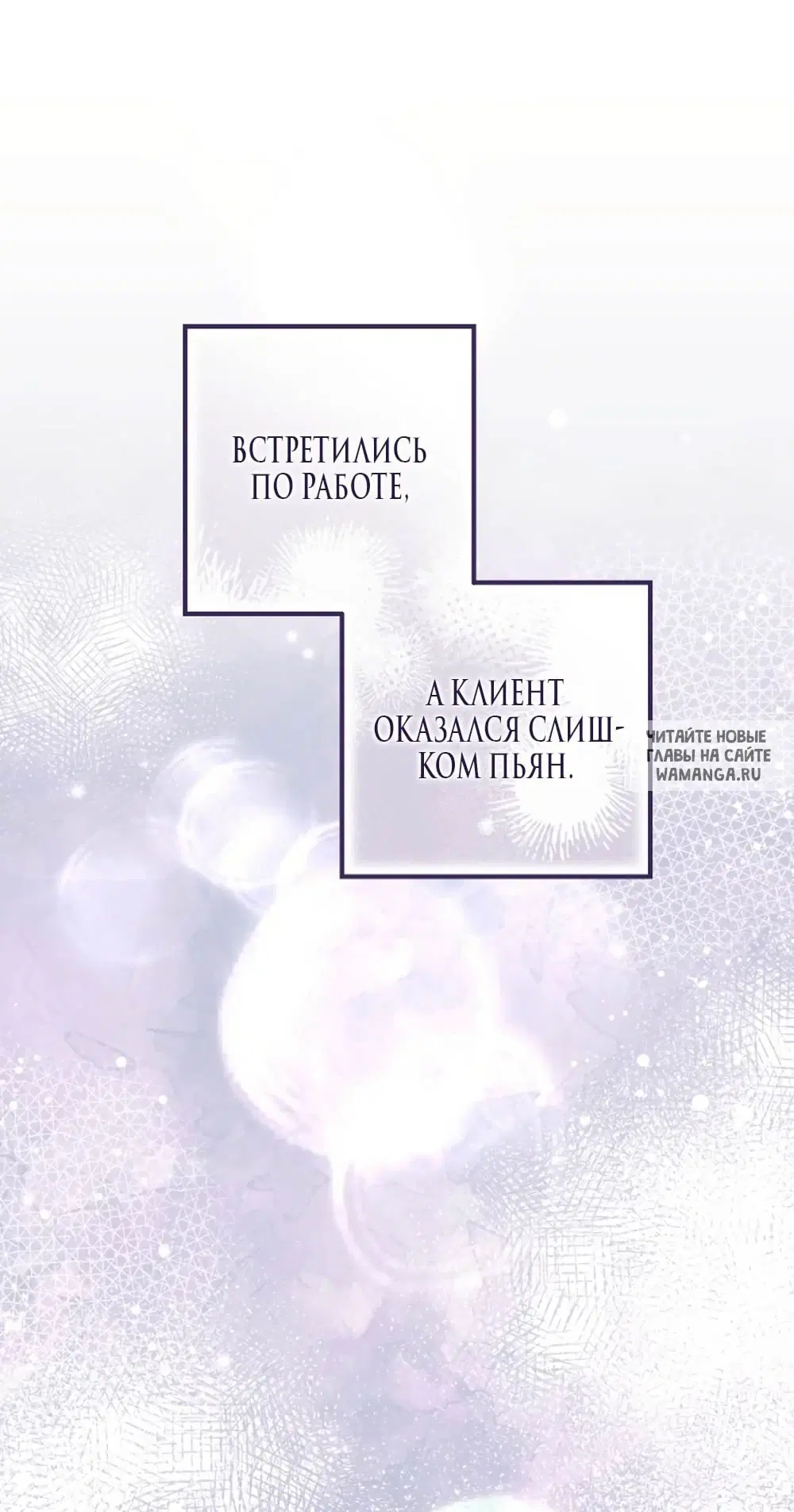 Page 24.000