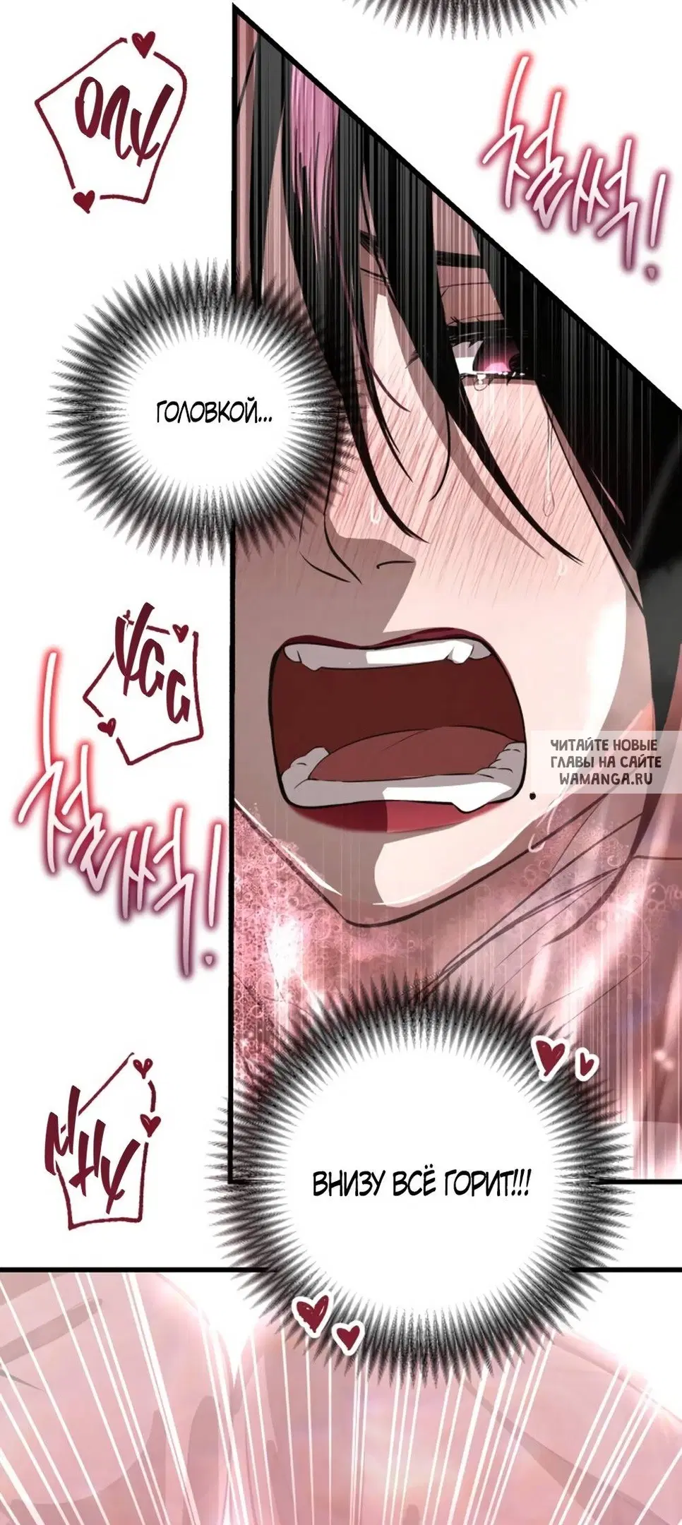 Page 24.000