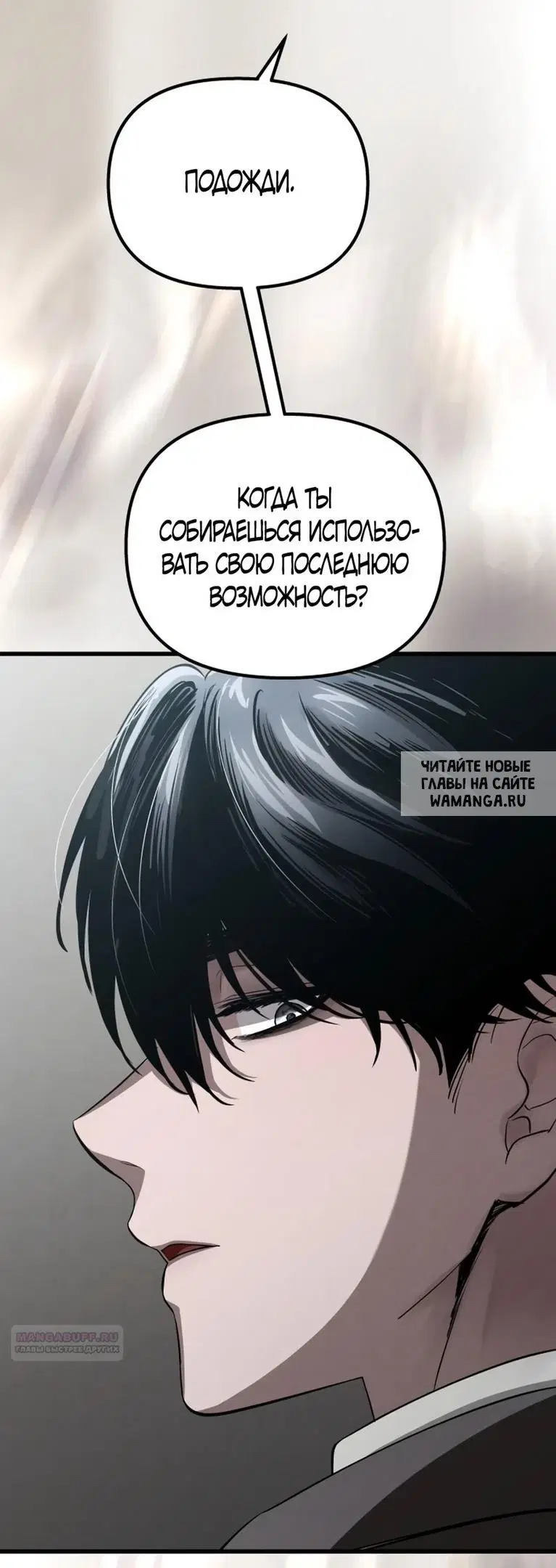 Page 24.000
