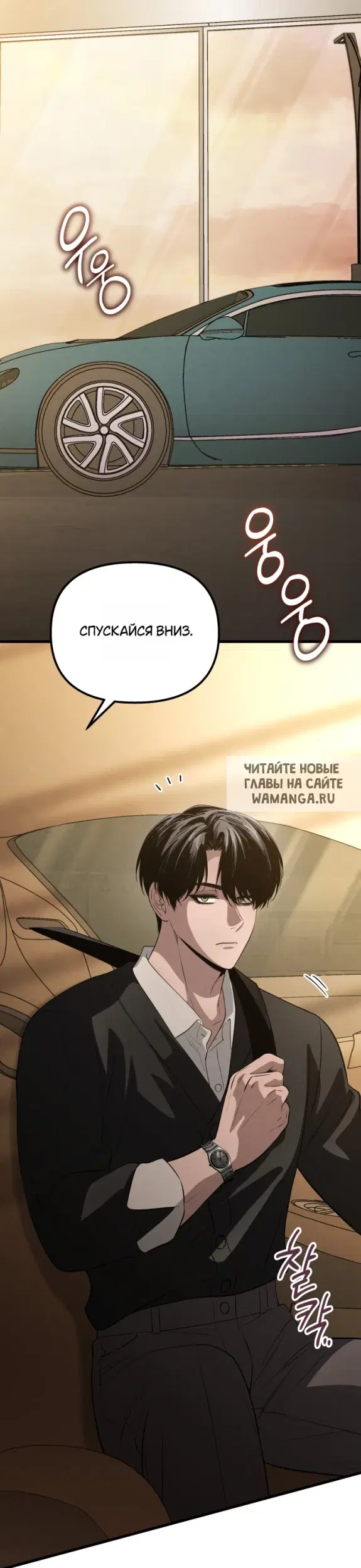 Page 25.000