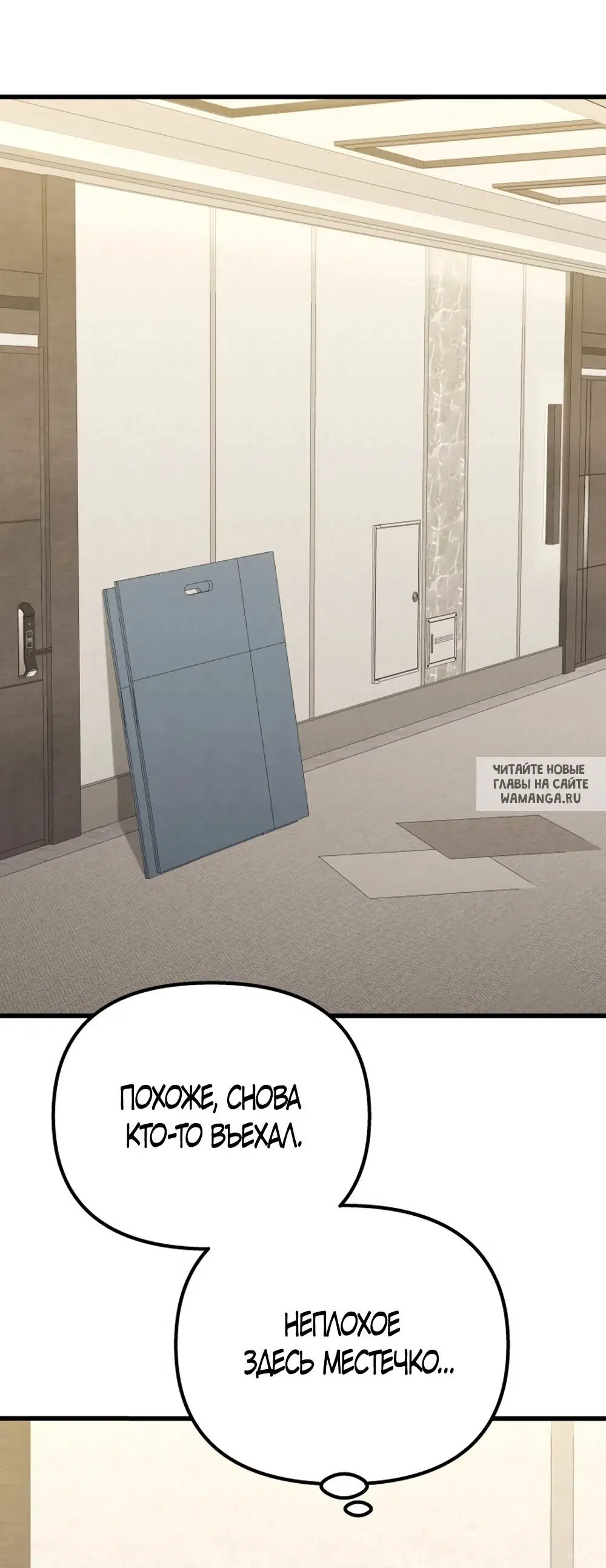 Page 25.000