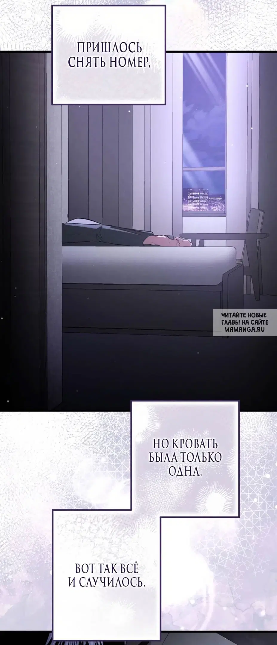 Page 25.000