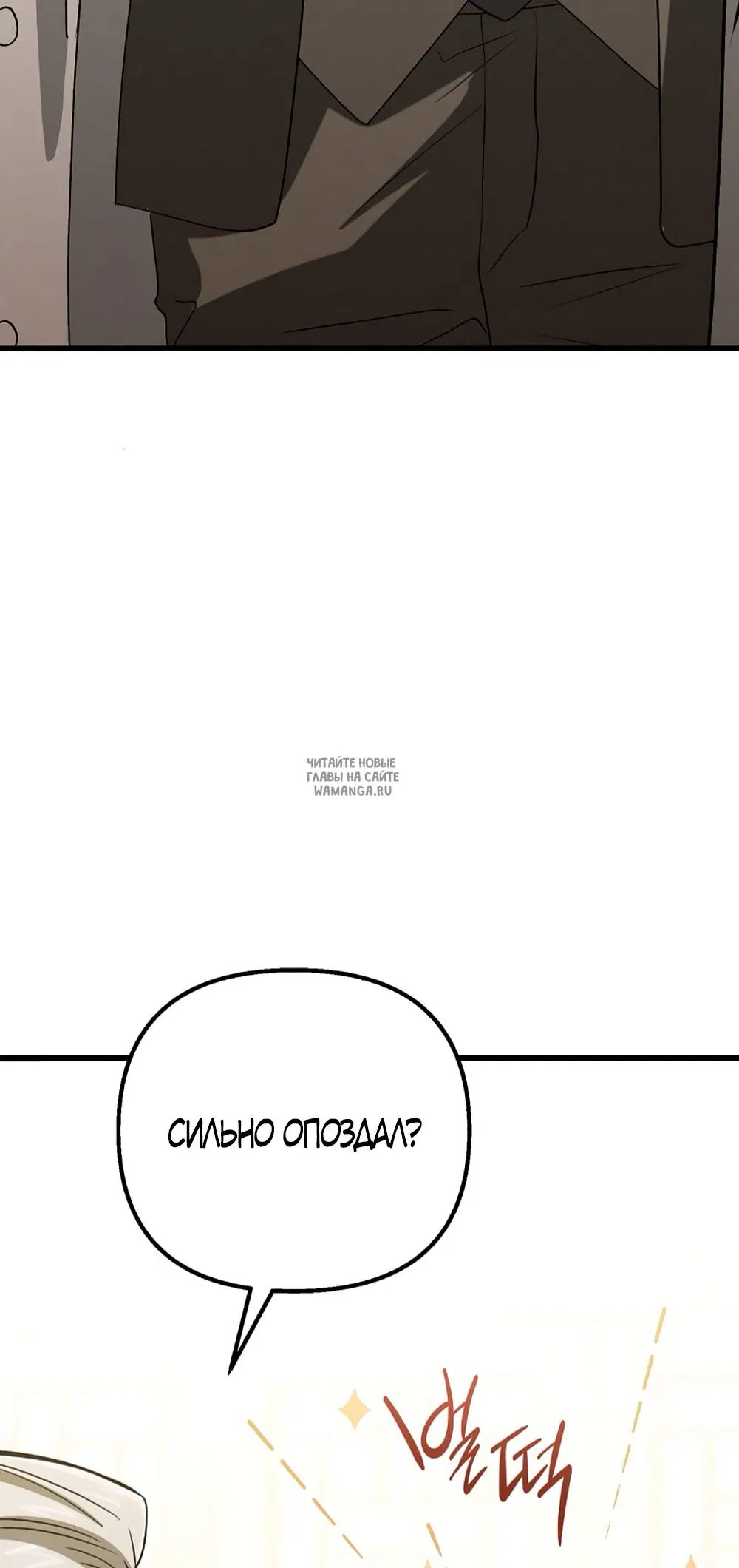 Page 25.000