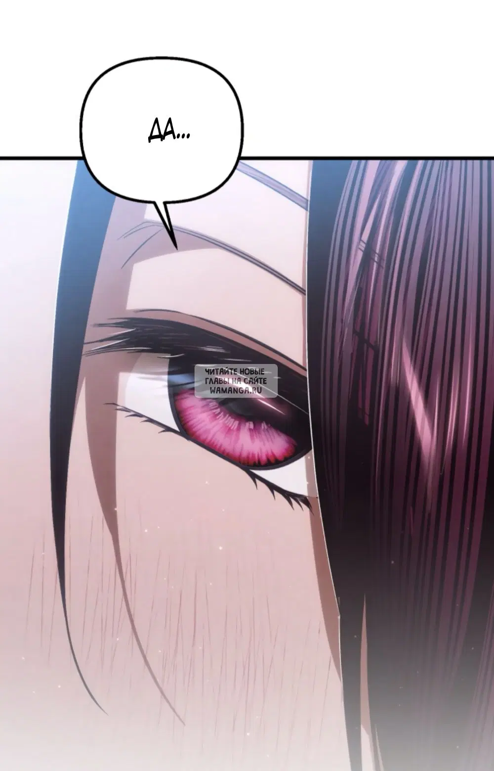 Page 25.000