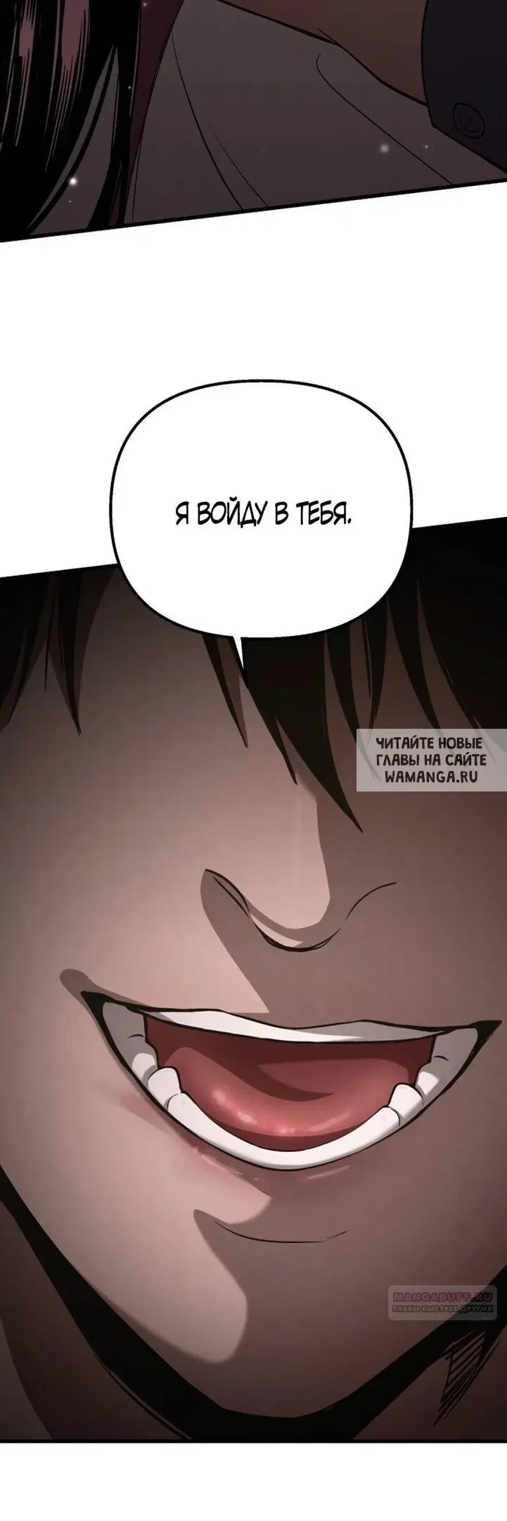 Page 25.000