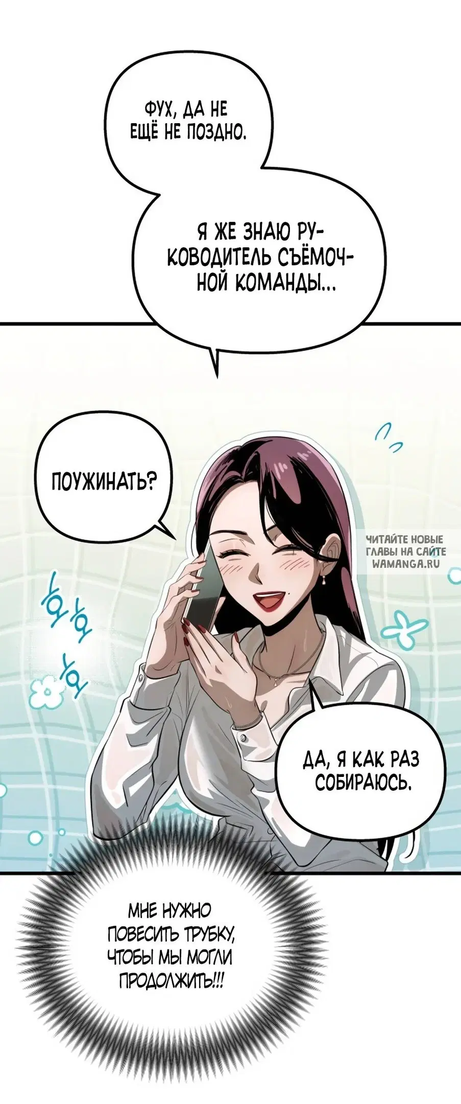 Page 25.000