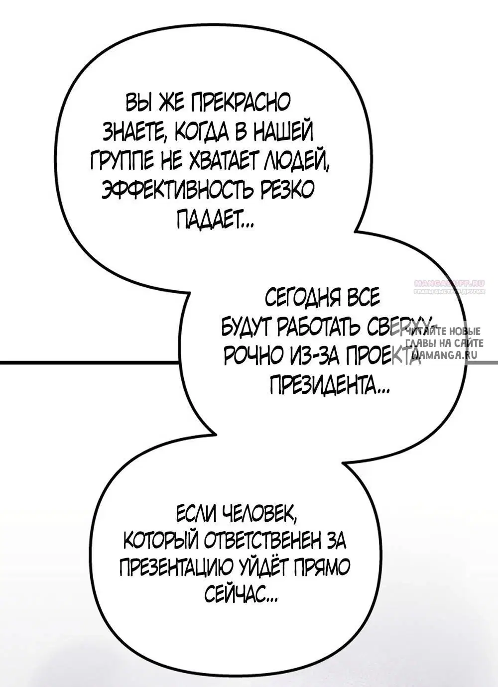 Page 25.000