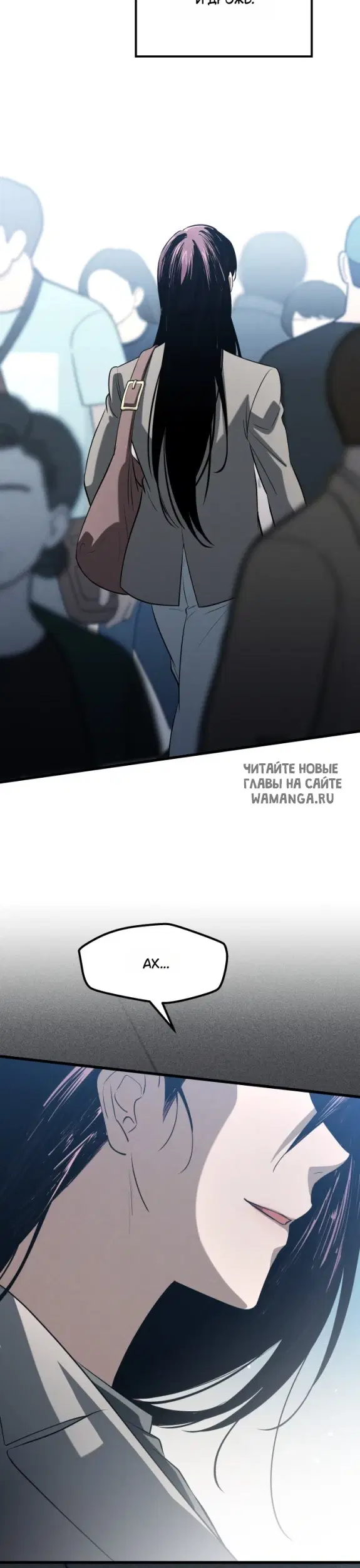 Page 26.000