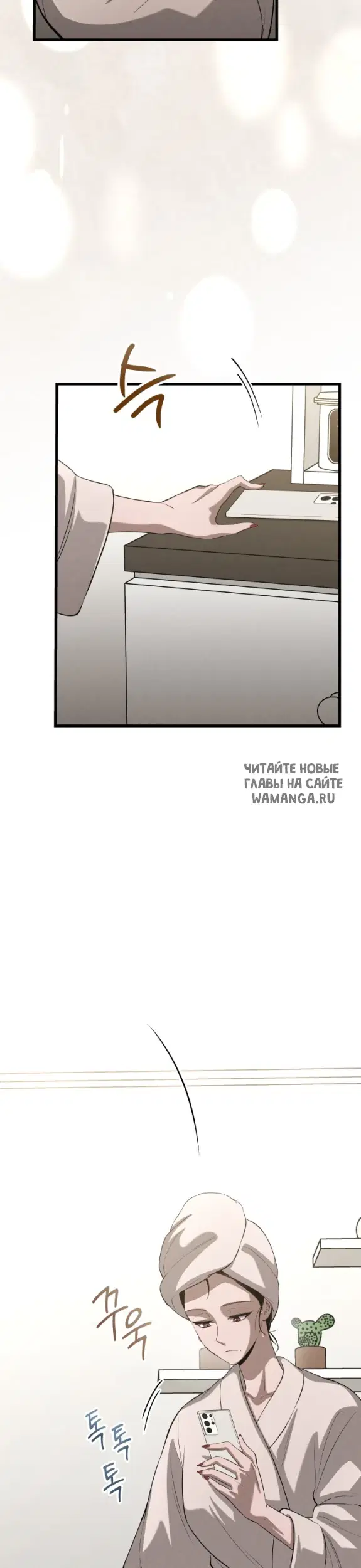 Page 26.000