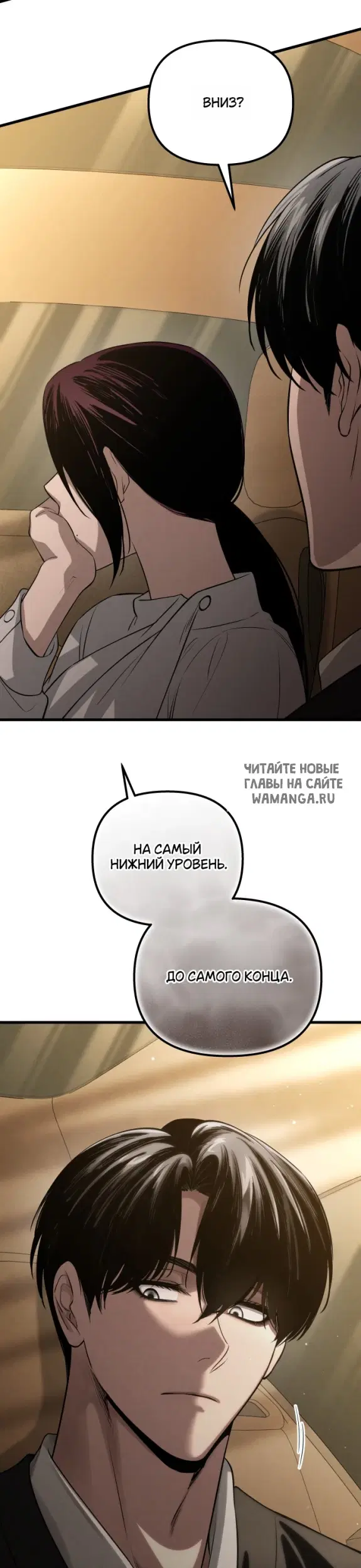 Page 26.000