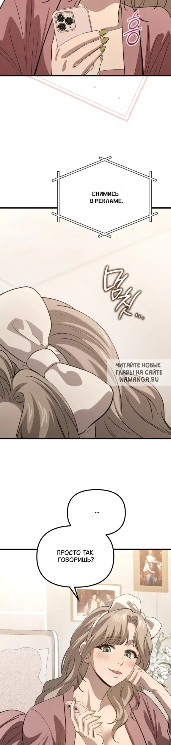Page 26.000