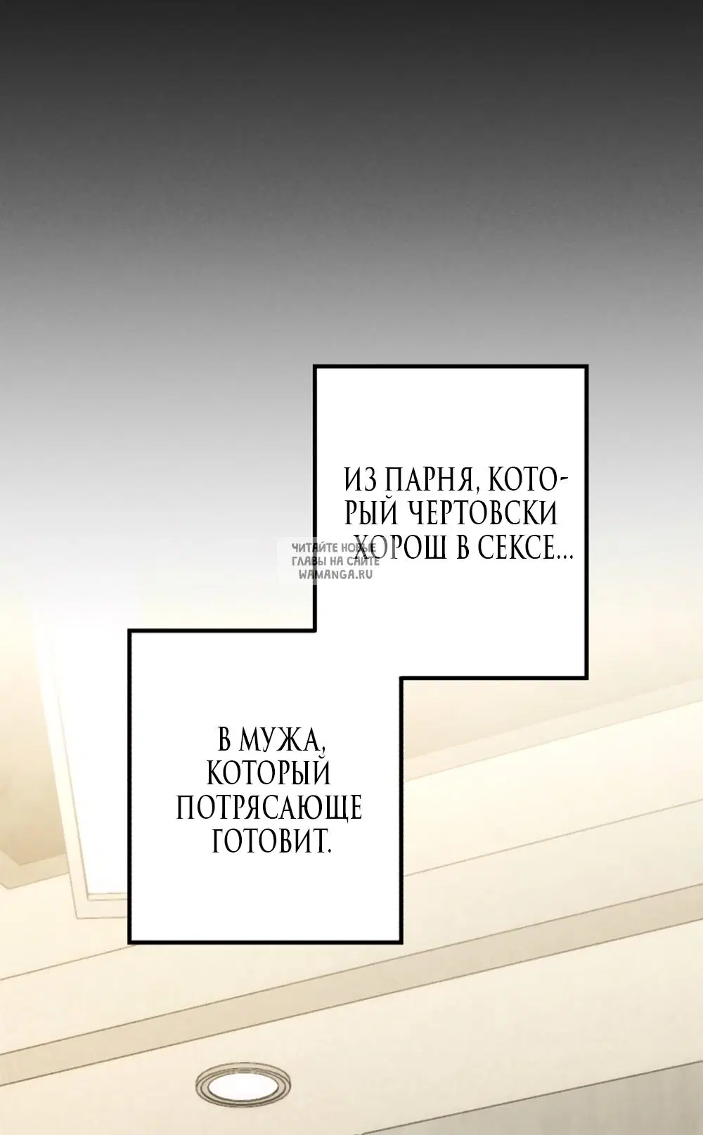 Page 26.000