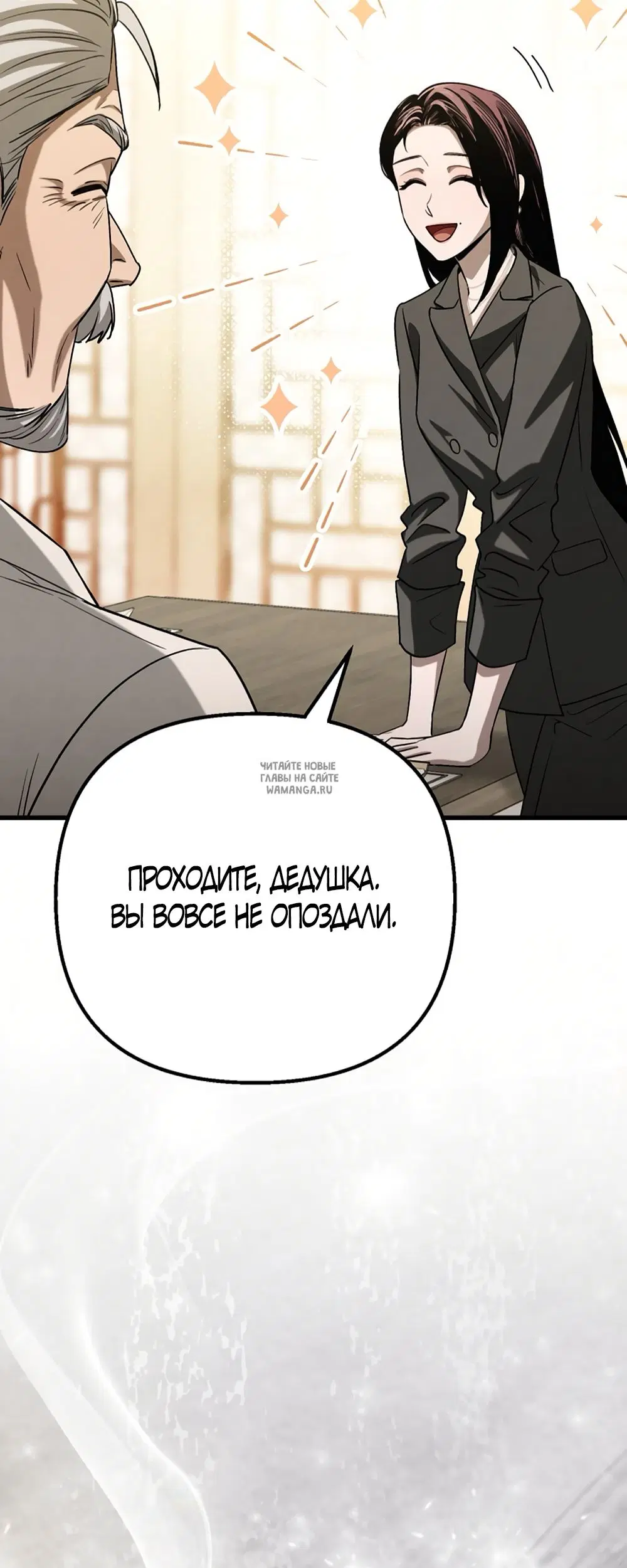Page 26.000