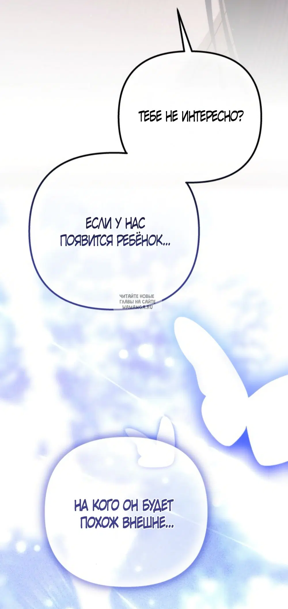Page 26.000