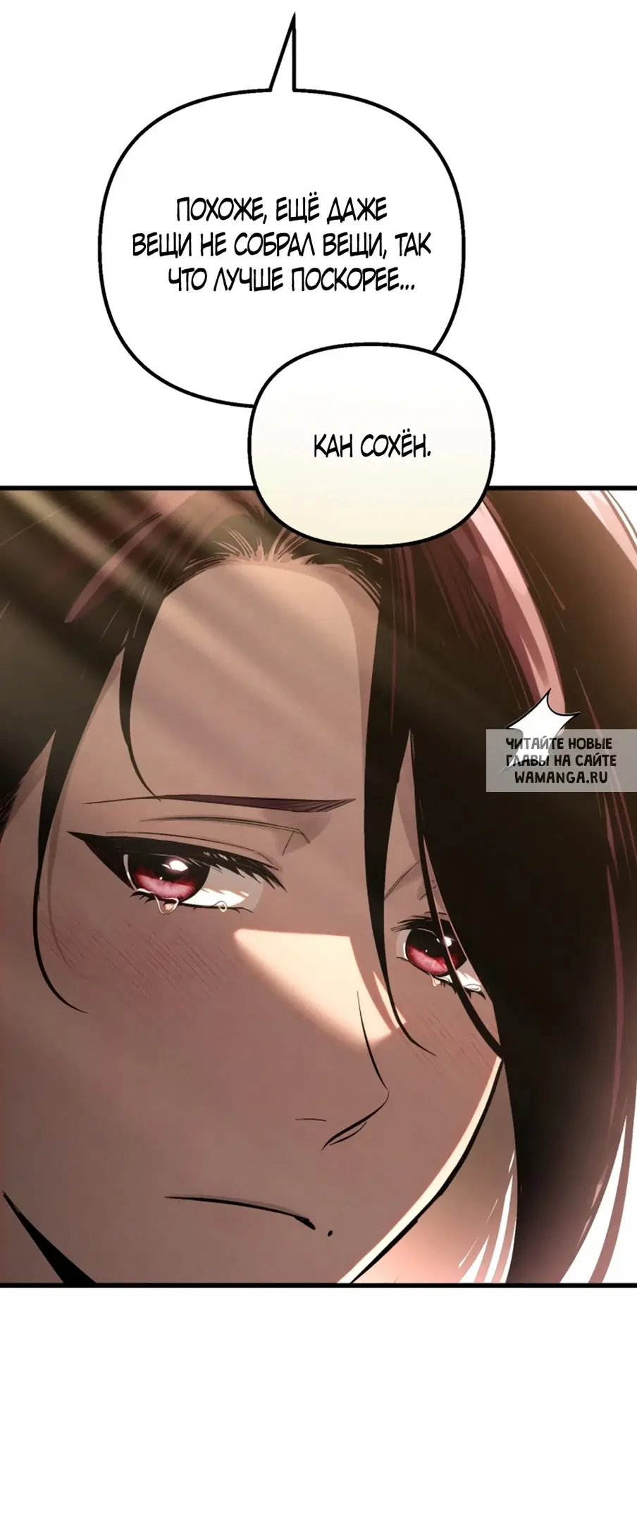 Page 27.000
