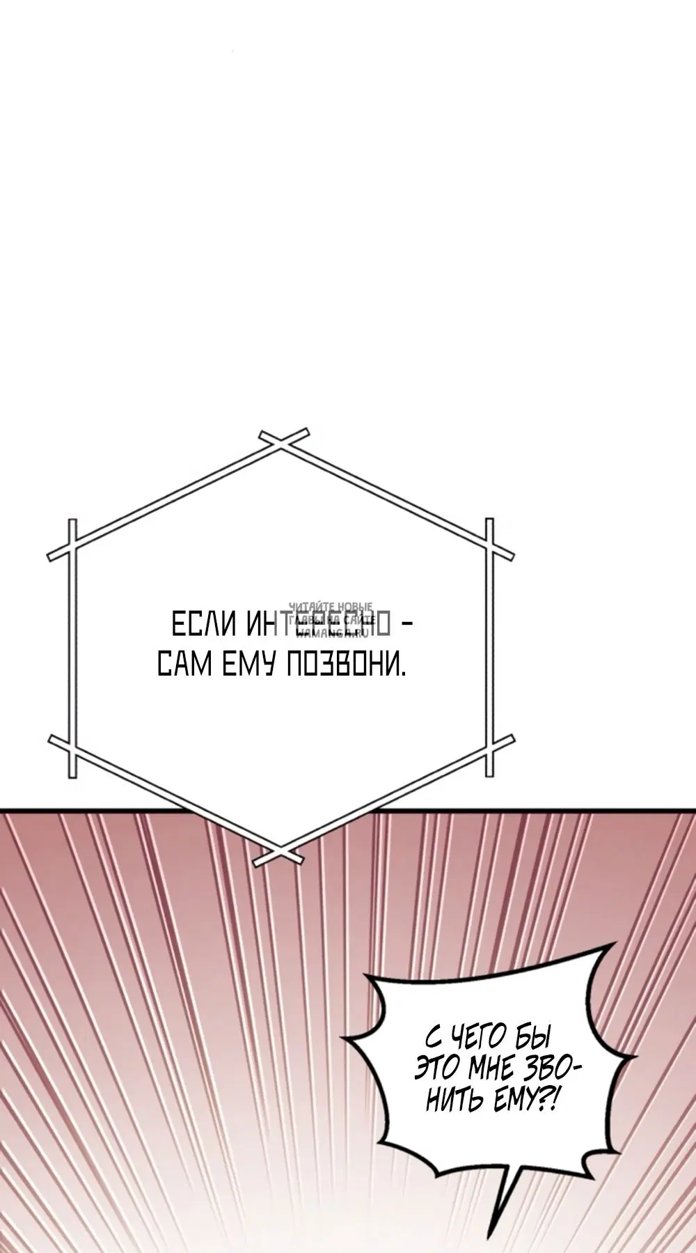 Page 27.000