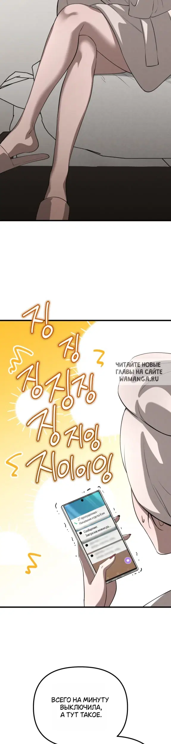 Page 27.000