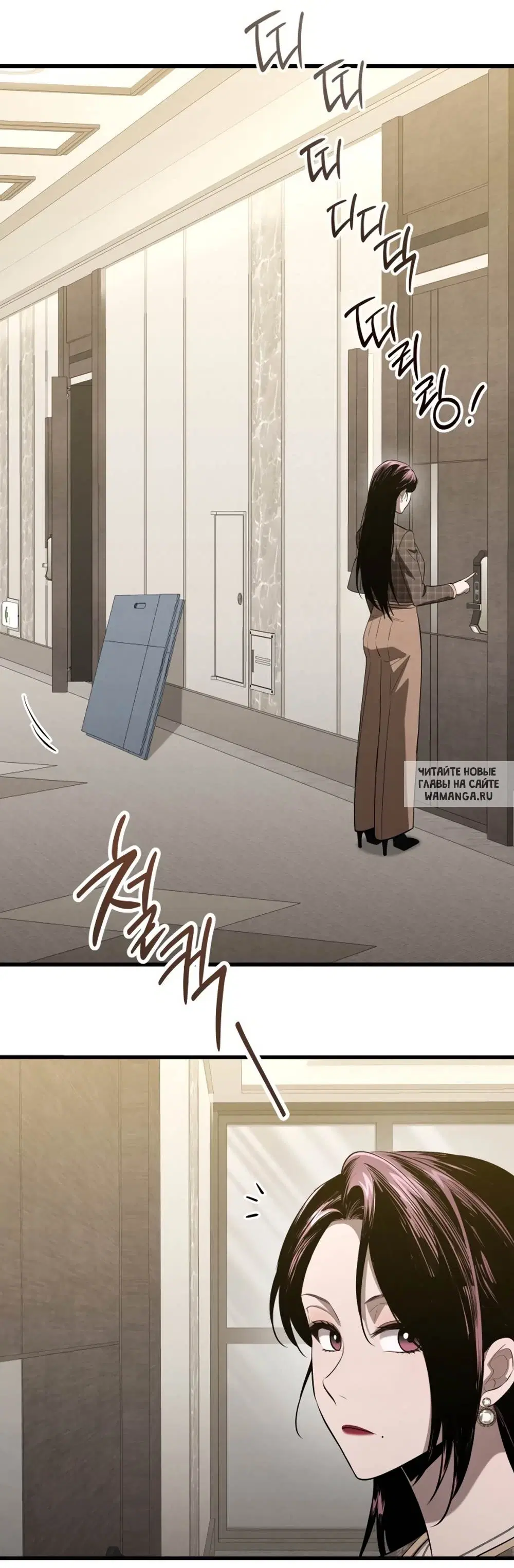 Page 27.000
