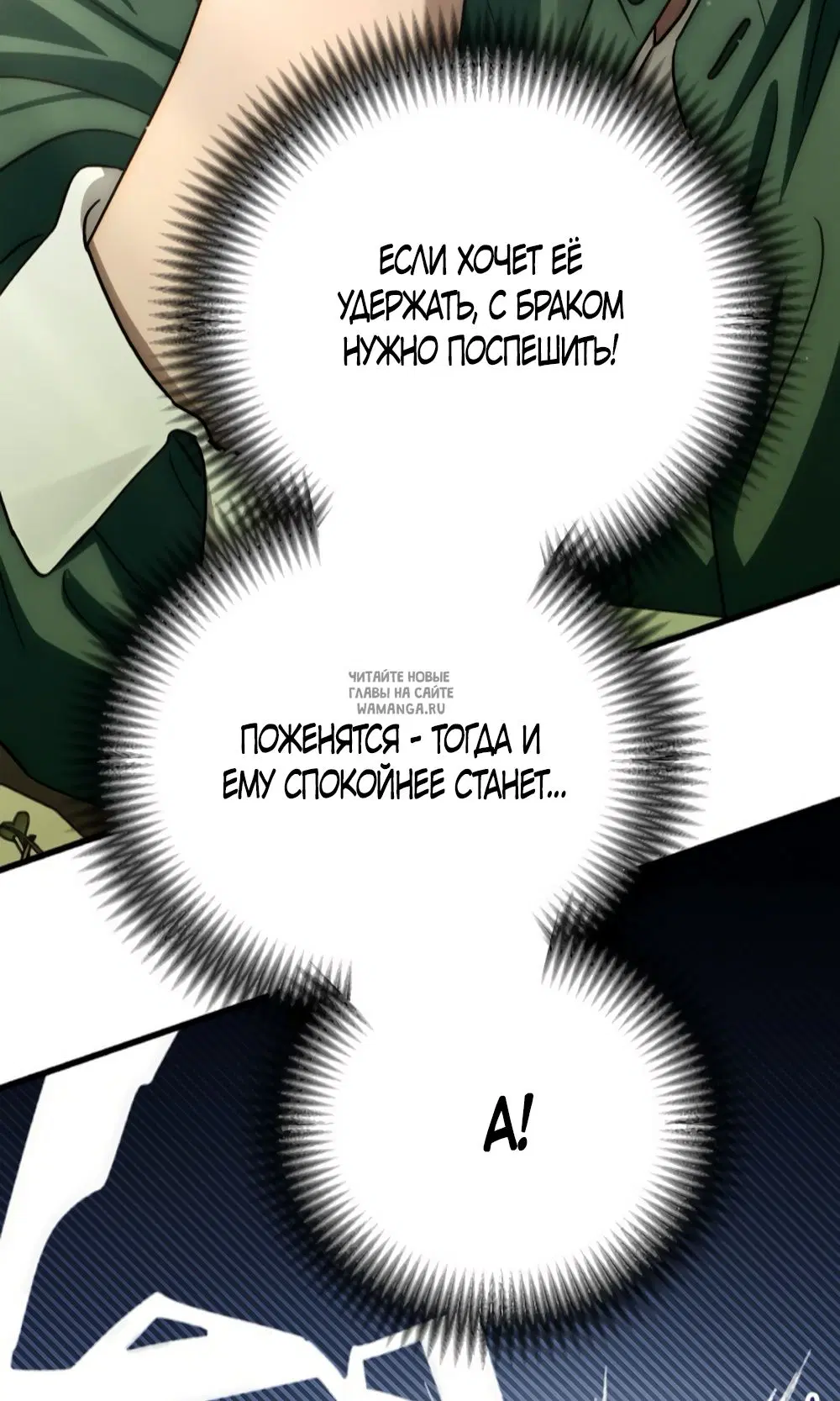 Page 27.000