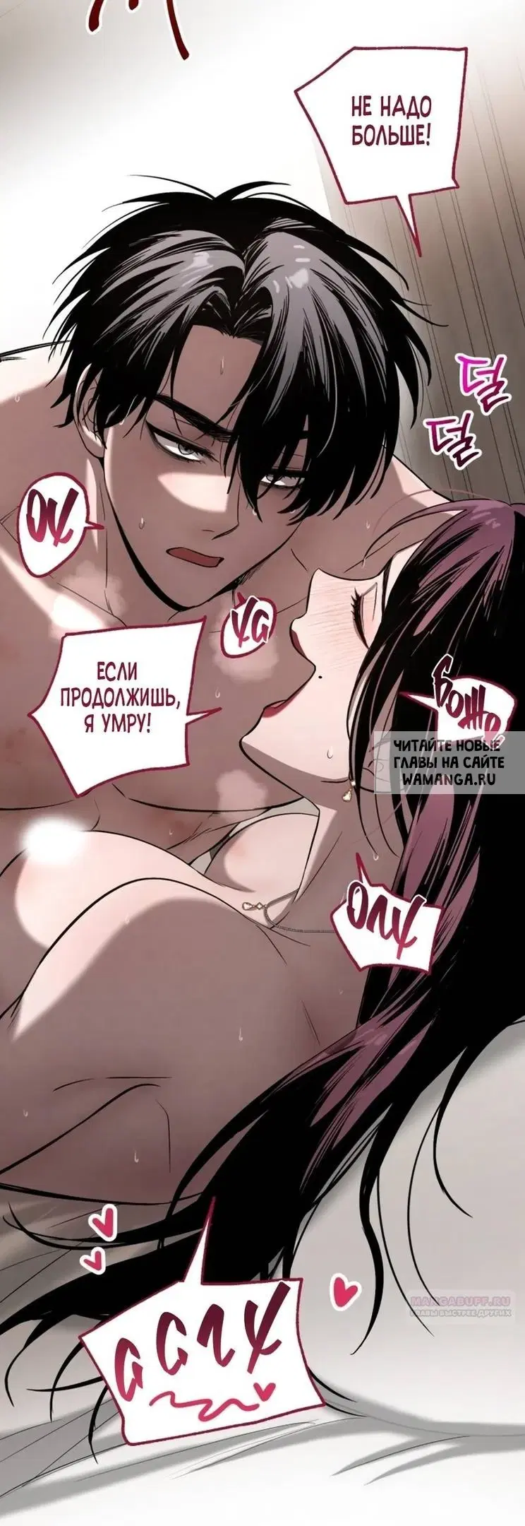 Page 27.000