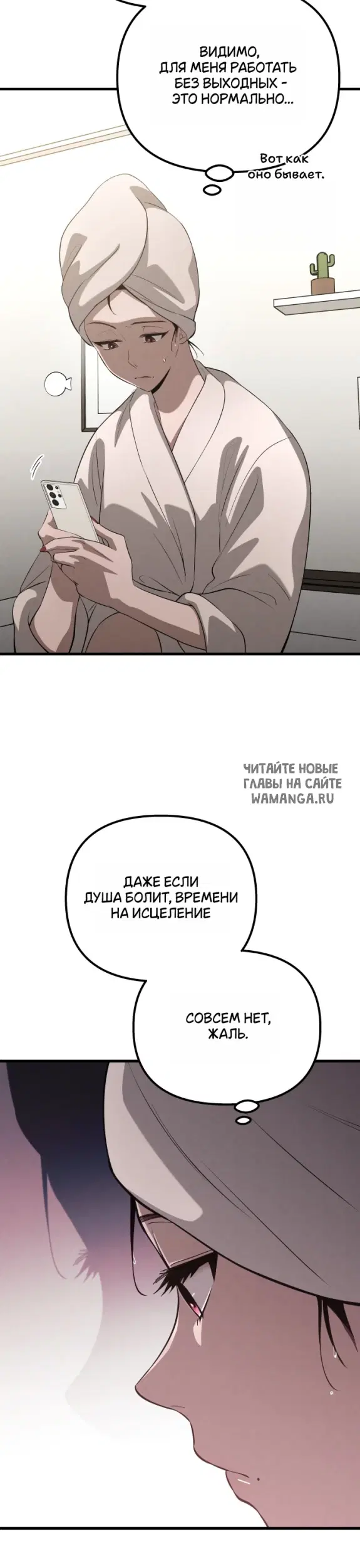 Page 28.000