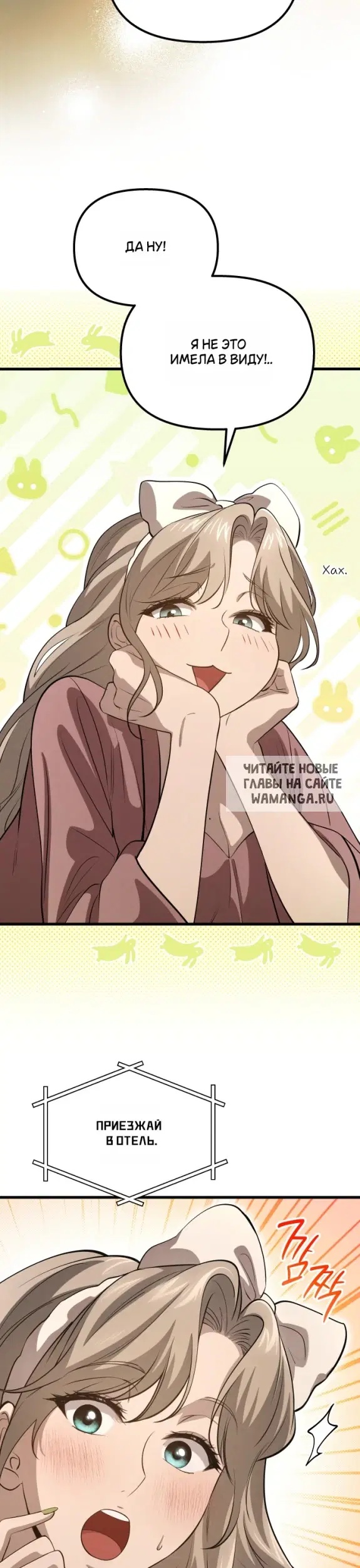 Page 28.000
