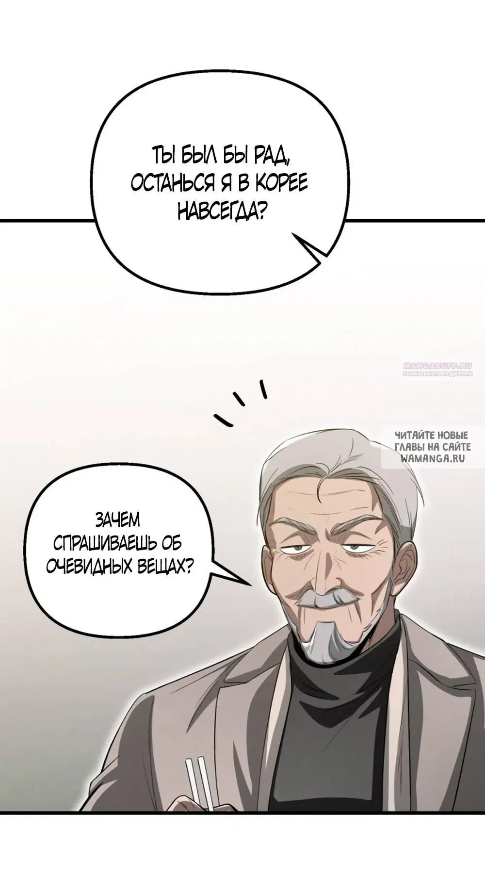 Page 28.000