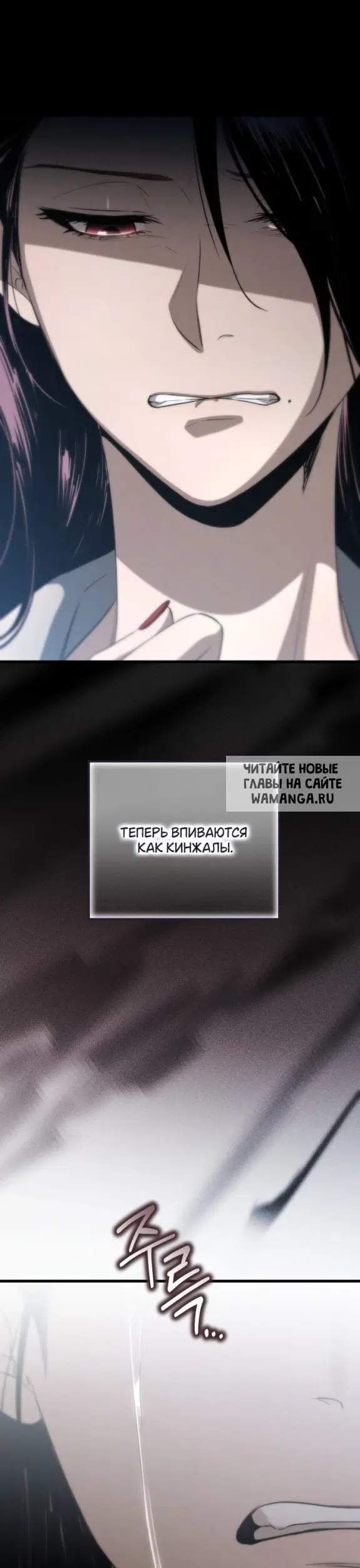 Page 29.000