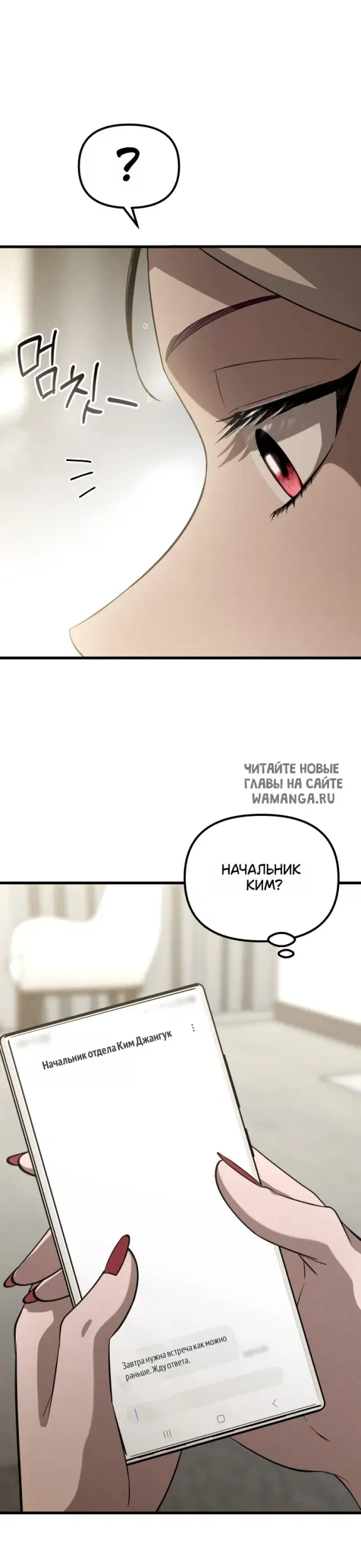 Page 29.000