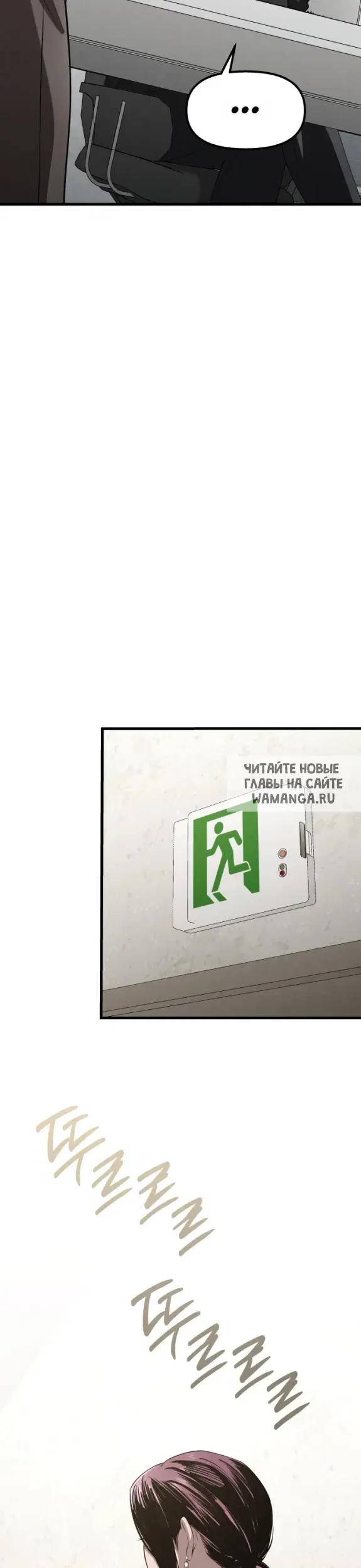 Page 29.000