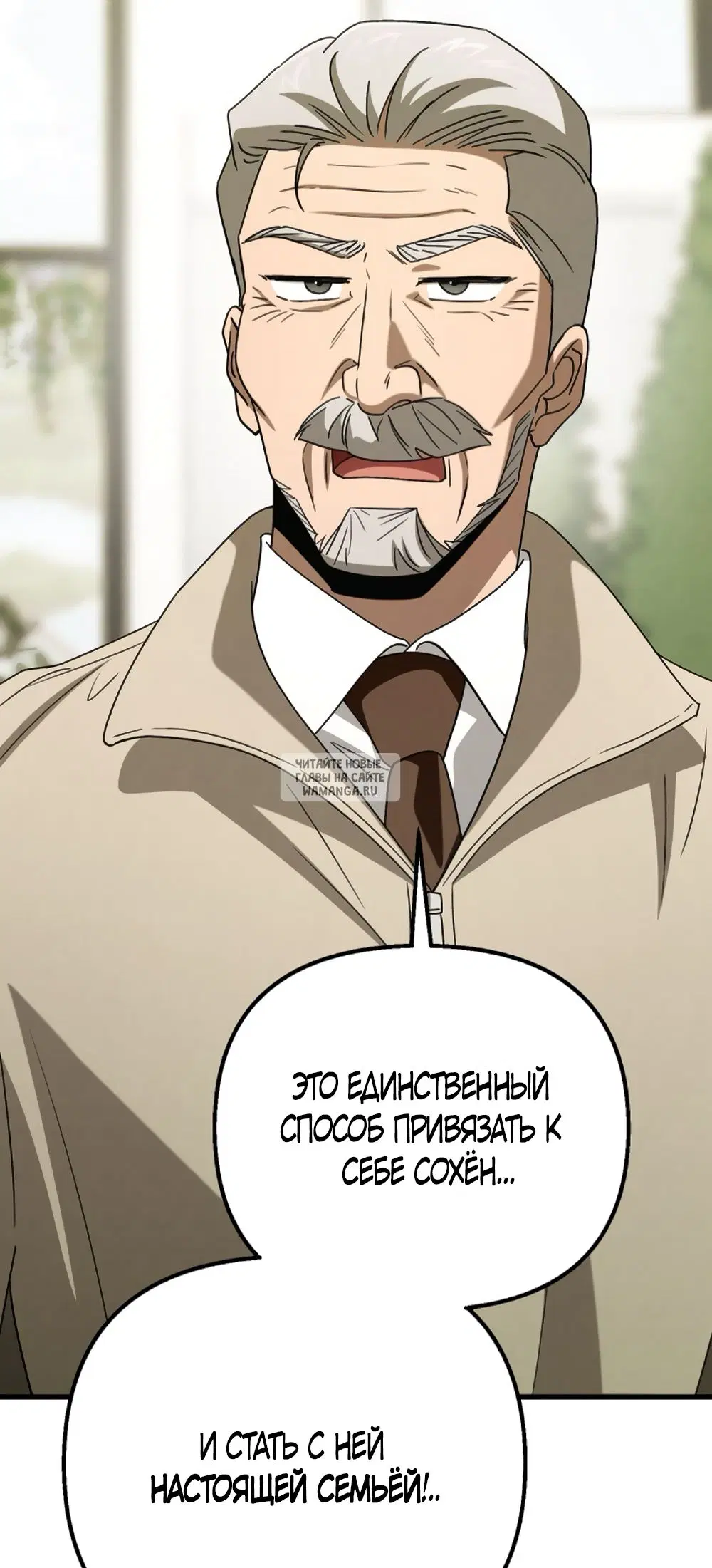 Page 29.000