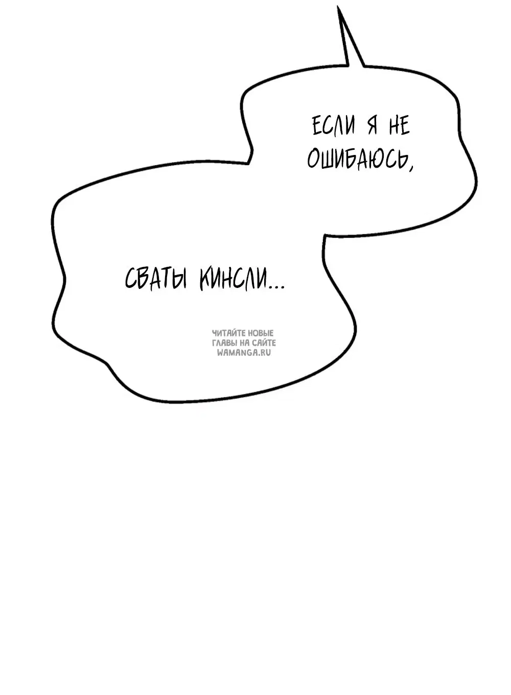 Page 29.000