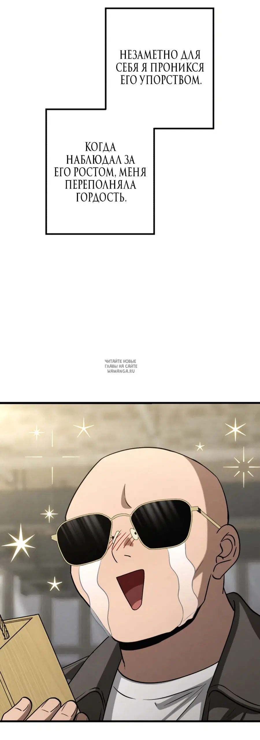Page 29.000