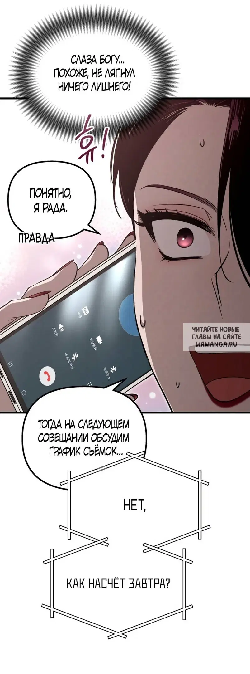 Page 29.000