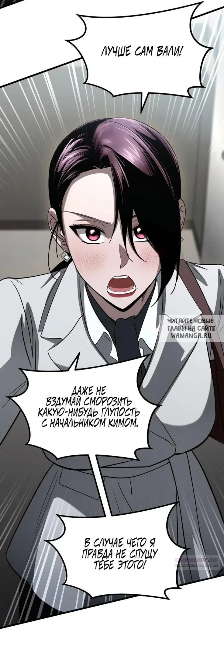 Page 29.000