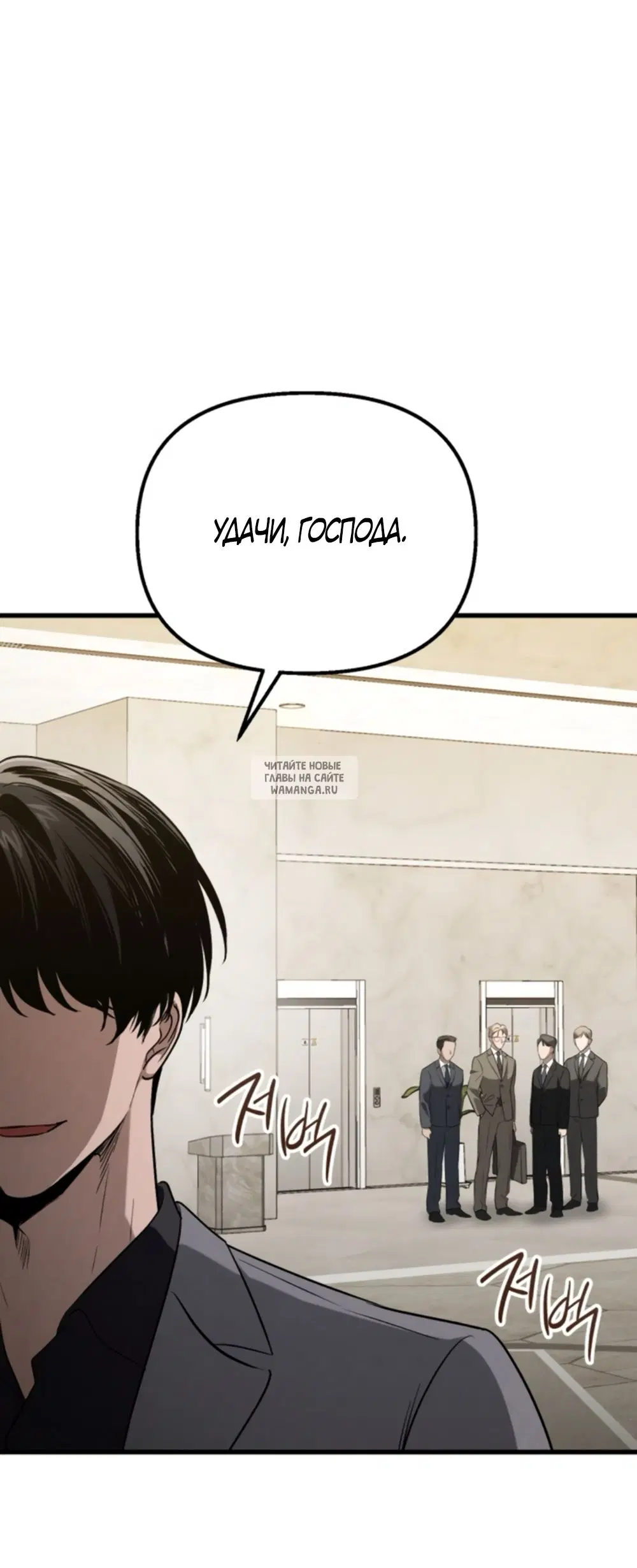 Page 20.000