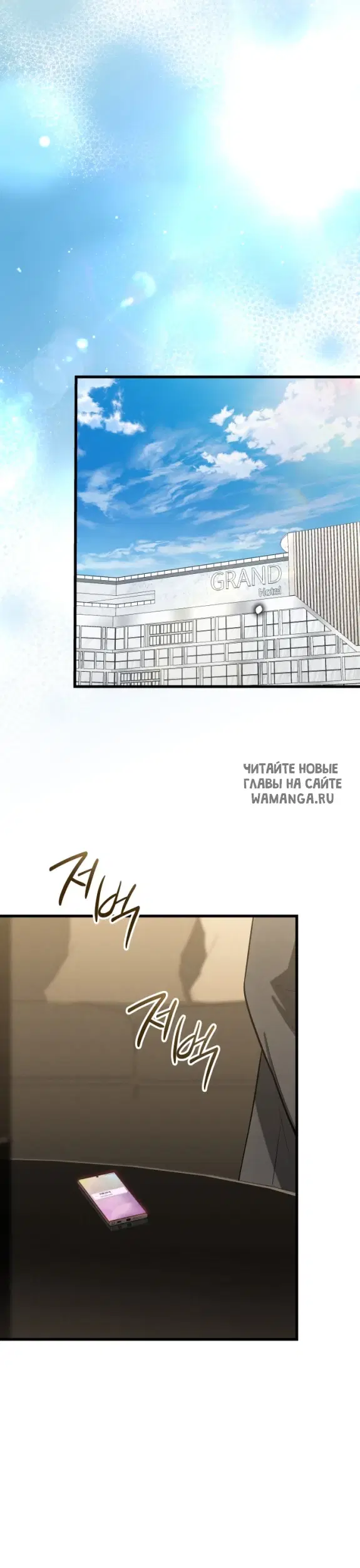 Page 20.000