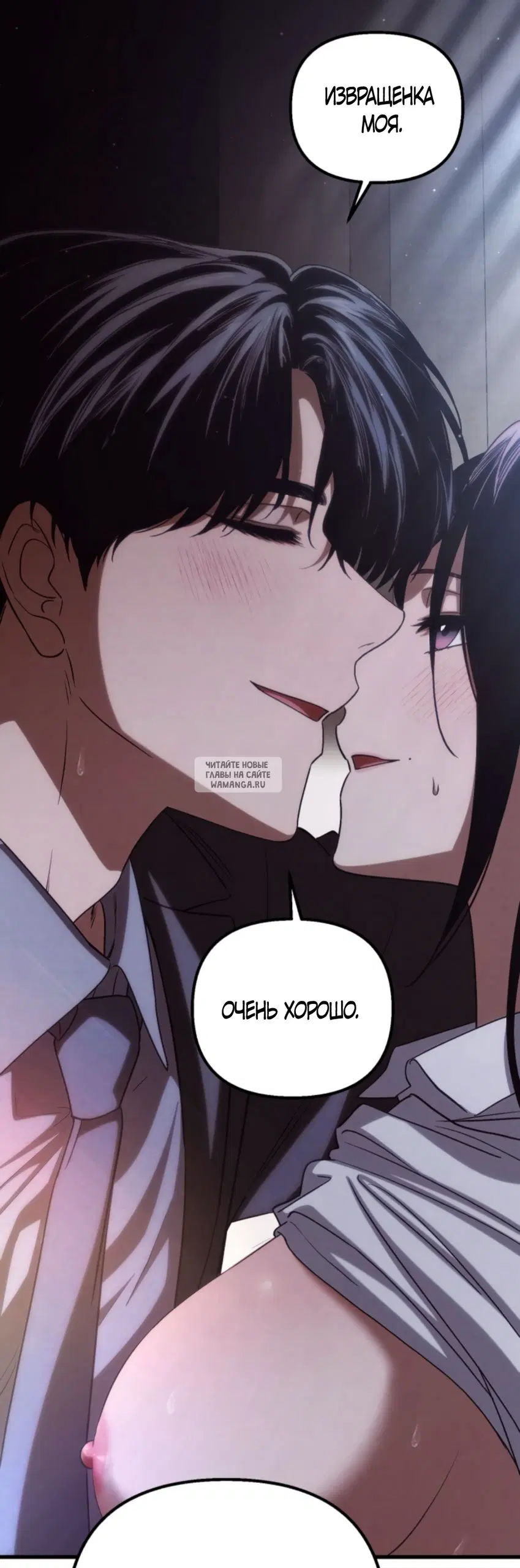 Page 20.000