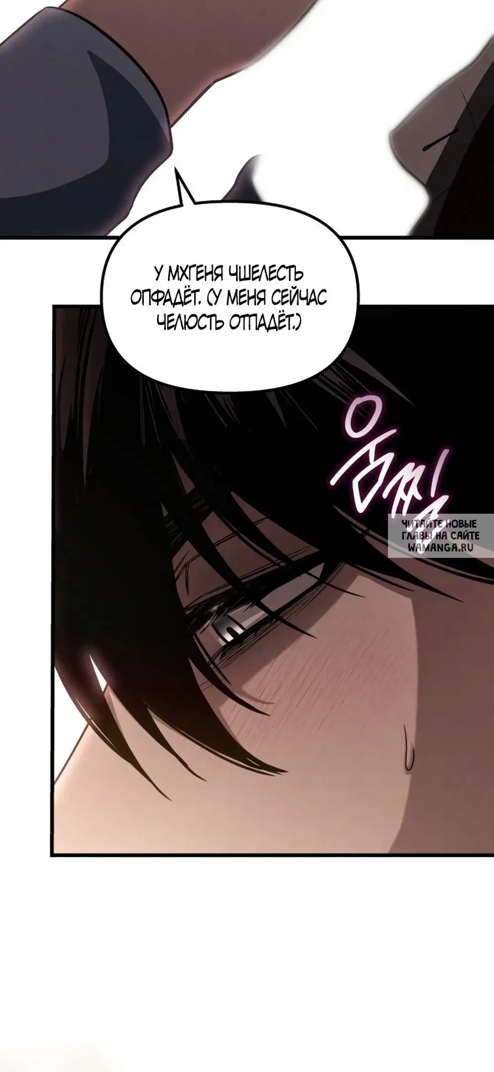 Page 20.000