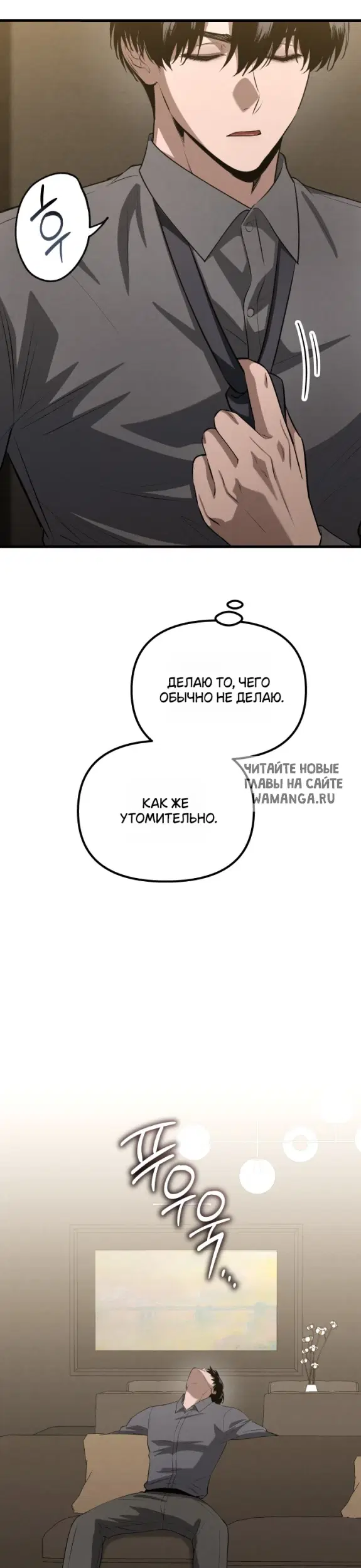 Page 21.000