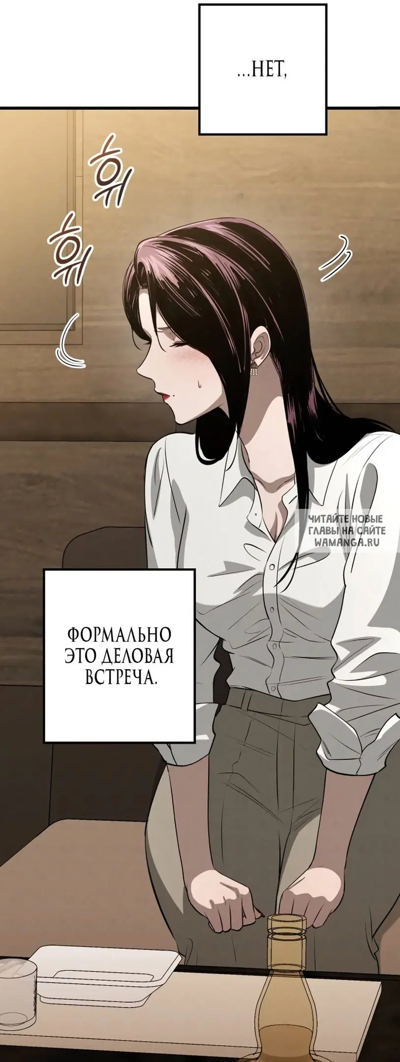 Page 21.000