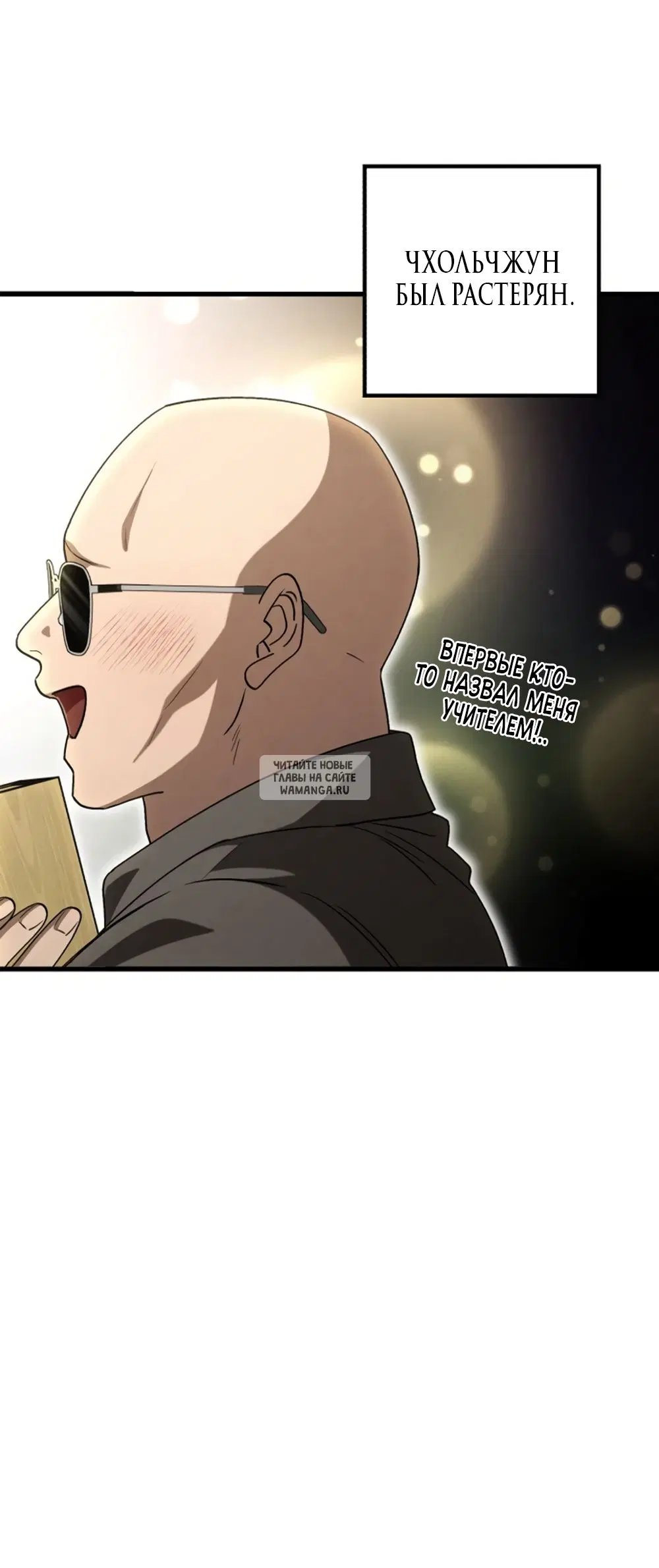 Page 21.000