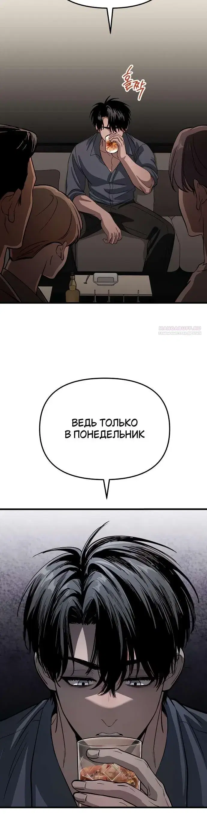 Page 2.001