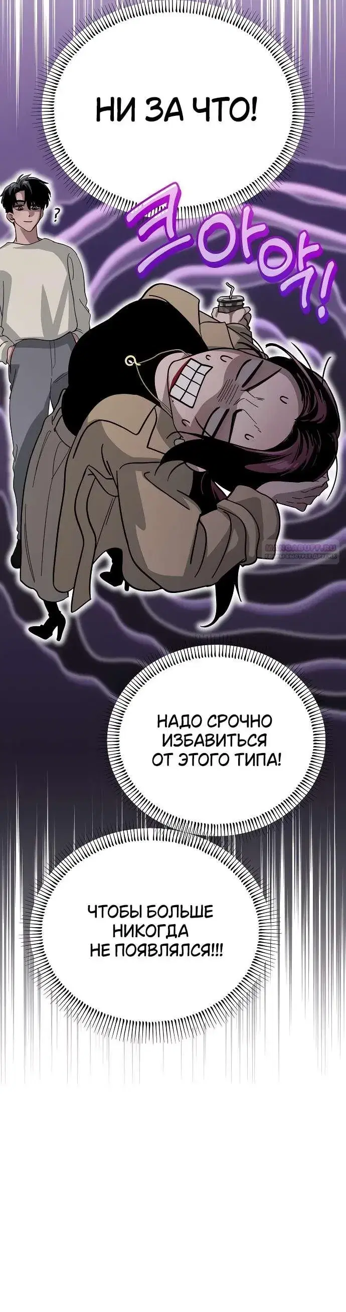 Page 2.001