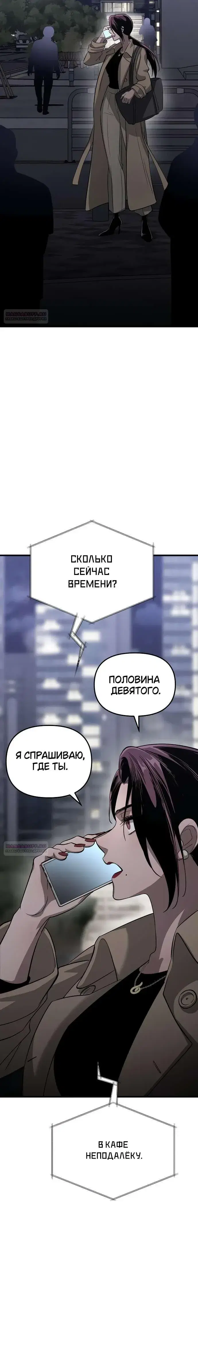 Page 2.001